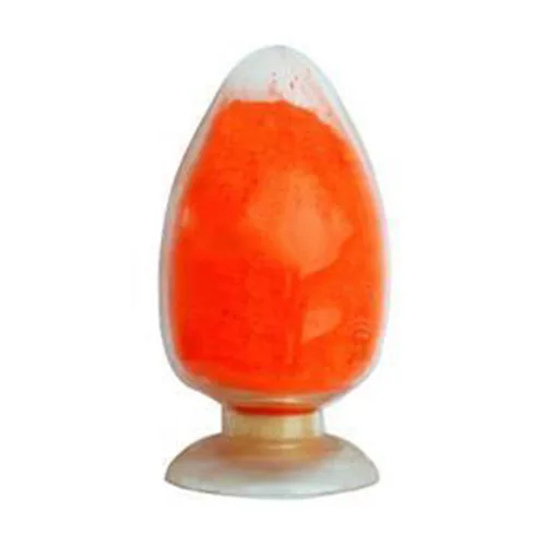 เม็ดสีแดงเสร็จเม็ด
